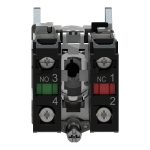Harmony XB4 - bouton tournant manette - Ø22 - 2 pos fix - noir - 1O+1F - vis étr