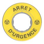 Harmony - étiquette circulaire jaune 3D - Ø60 - Arrêt Urgence – Image 3